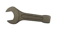 STANLEY 96-954-23 OPEN END SLOGGING SPANNER 70MM
