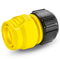 Karcher Hose Coupling entry with label
