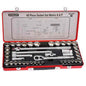 89-509 STANLEY 43PCS 1/2 SQ. DR. 12PT SOCKET SET MET/IMP ?