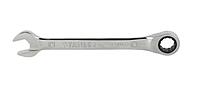 15mm Ratchet Spanner