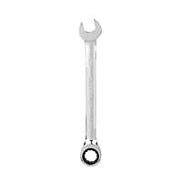 14mm Ratchet Spanner