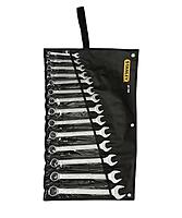 STANLEY 1-87-709 14 PC SLIMLINE COMB SPANNER SET (INCHES)